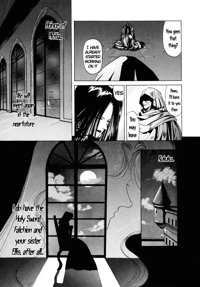 Fire Emblem Chapter 6 5